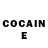 Cocaine Боливия OrganizedKhaos