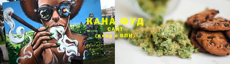 Cannafood конопля  Ардон 